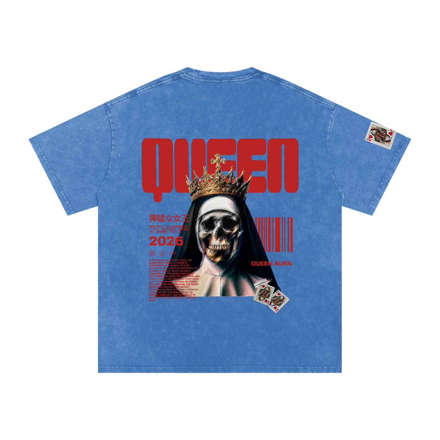 THE QUEEN- Snow Washed Oversized Cotton T-Shirt